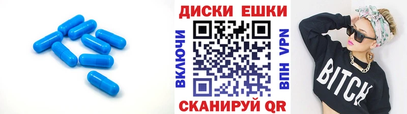 ЭКСТАЗИ MDMA  Краснодар 