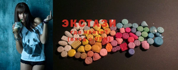 круглые Надым