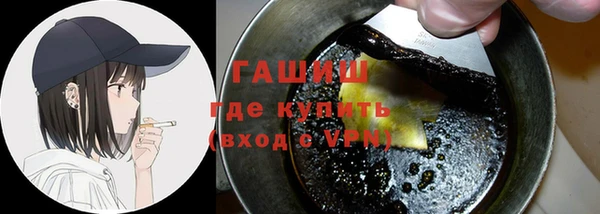 спиды Наволоки
