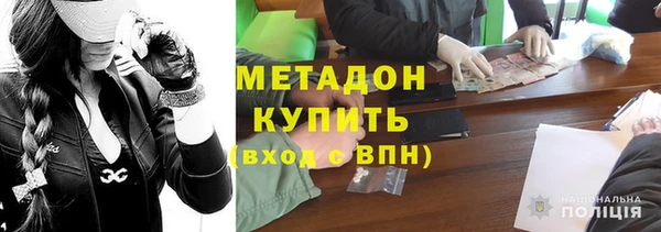 дживик Навашино