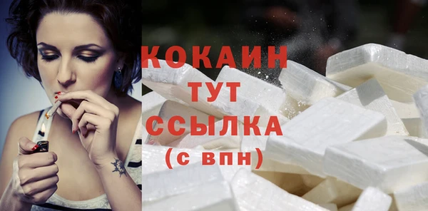 круглые Надым
