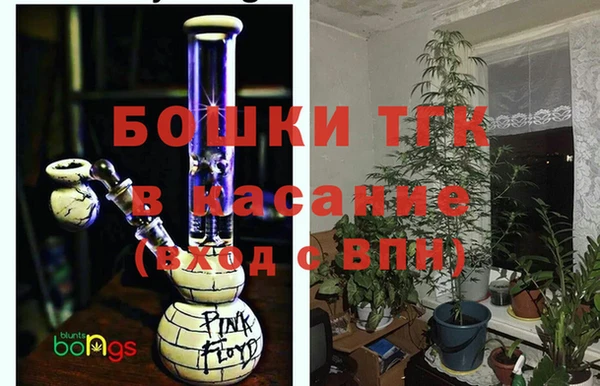 круглые Надым
