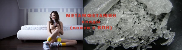 спиды Наволоки