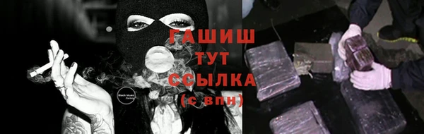 круглые Надым
