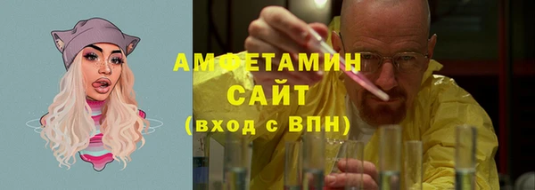 дживик Навашино