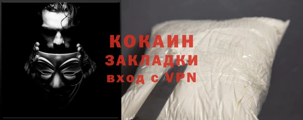 круглые Надым