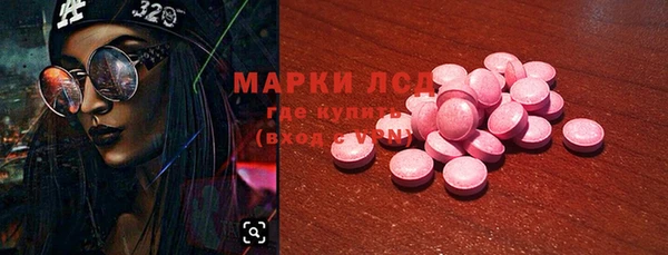 дживик Навашино