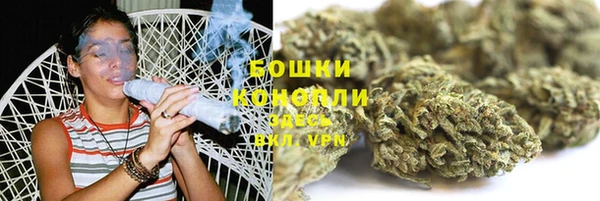 круглые Надым