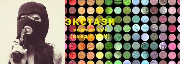 спиды Наволоки