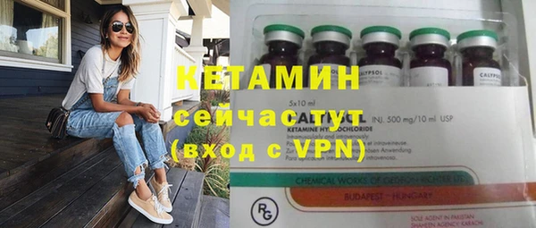 спиды Наволоки